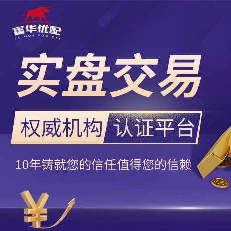 安卓版大圣配资